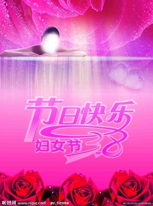 办假的昆士兰